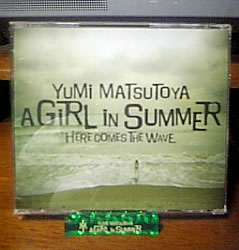 A GiRL in SUMMER