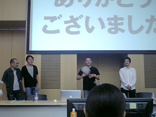 DTP Booster vol.5 水道橋・大塚商会にて