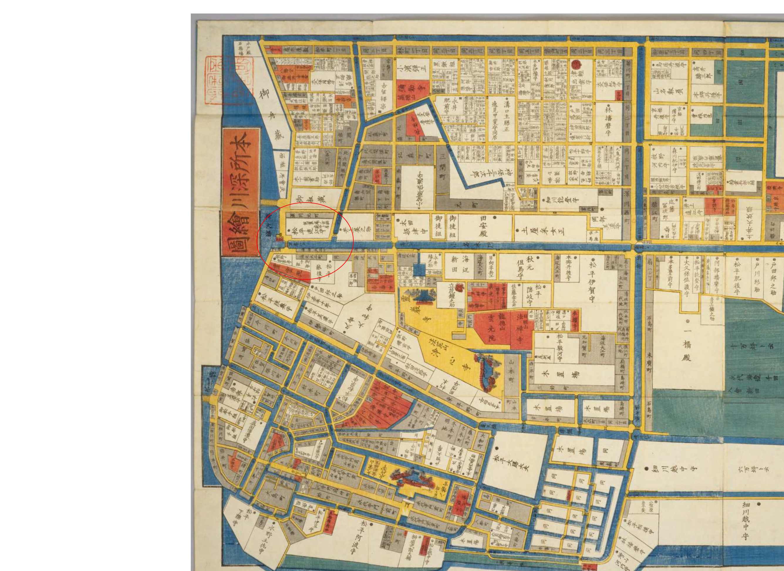深川絵図_西元町