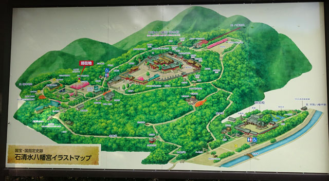 石清水八幡宮イラストマップ