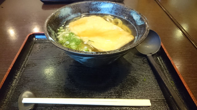 きつねうどん